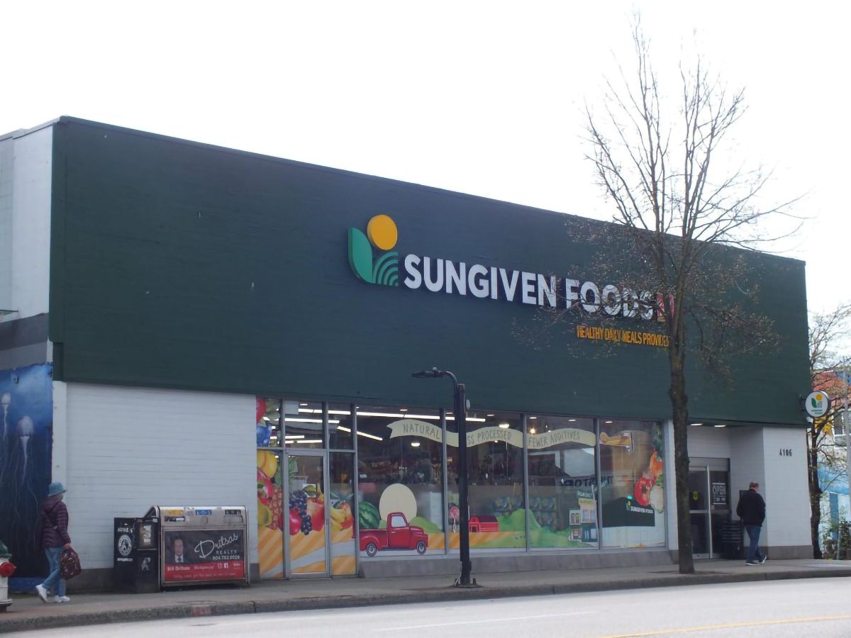 #113 4238 ALBERT STREET, BURNABY 22